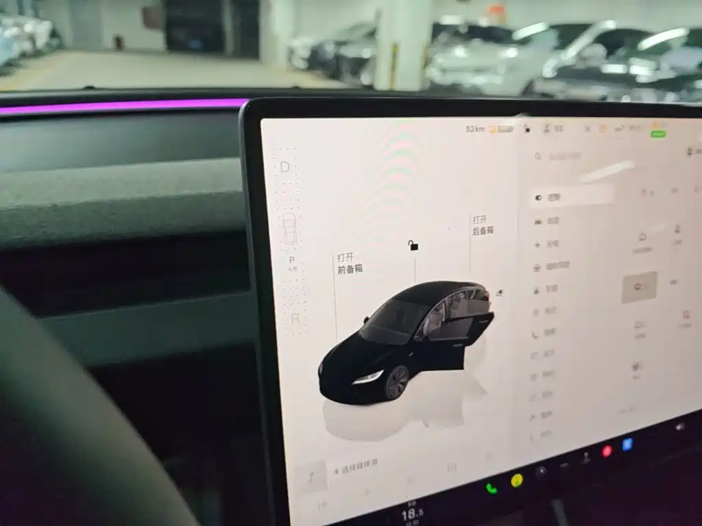 Model 3 2023 rear-wheel drive version купить на сайте DeffCars