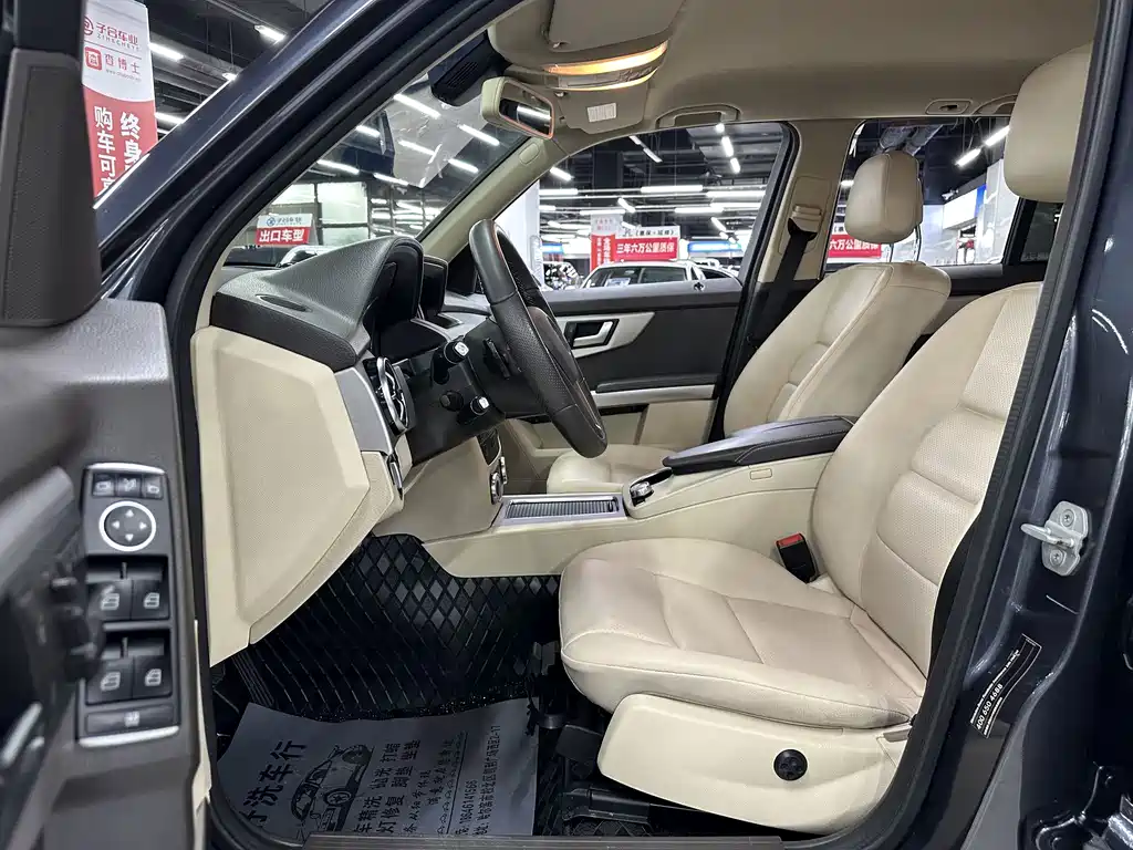 Mercedes-Benz GLK-Class 2013 GLK 300 4MATIC Dynamic купить на сайте DeffCars