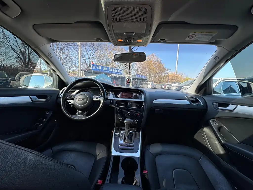 Audi A4L 2015 35 TFSI automatic standard купить на сайте DeffCars