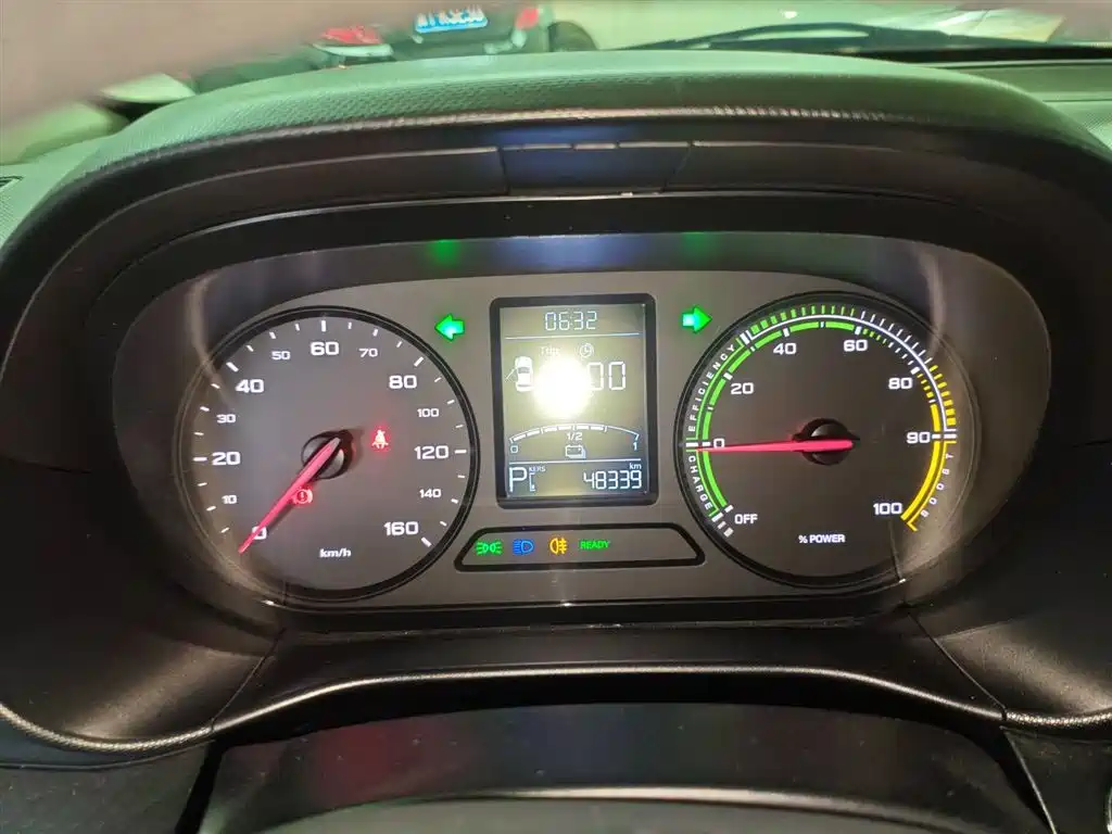 CLEVER 2022 311km Yuanqi Bobo Edition купить на сайте DeffCars