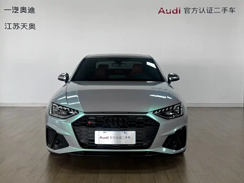 Audi S4 2023 S4 3.0TFSI купить на сайте DeffCars