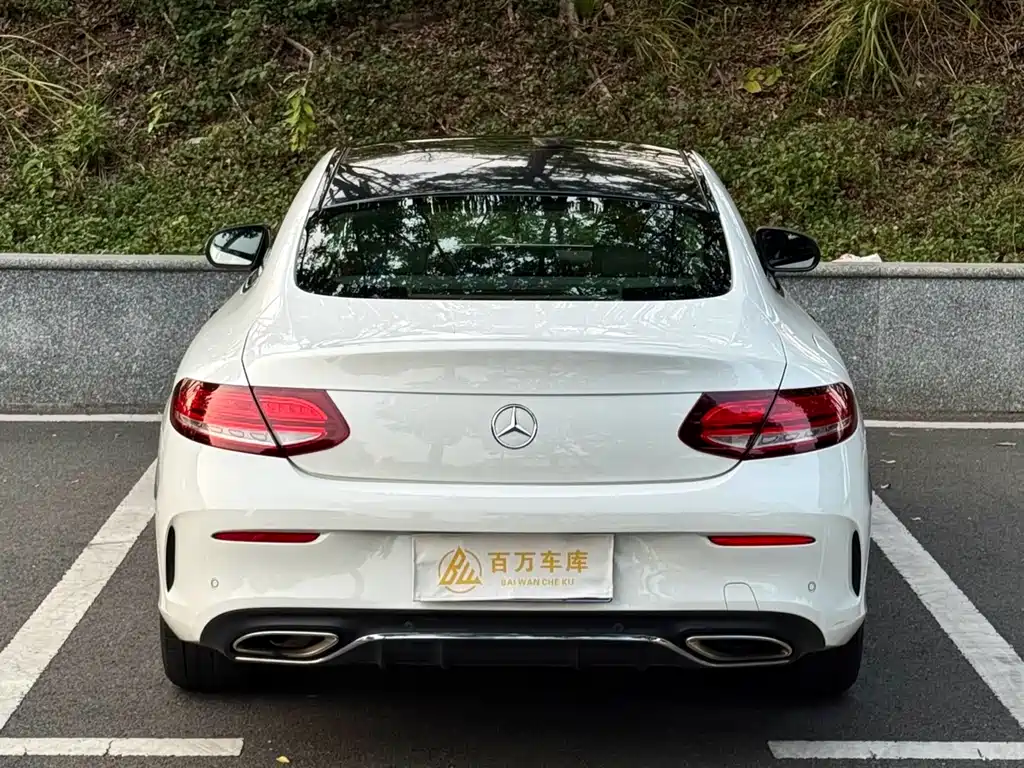 Mercedes-Benz C-Class Imported 2019 C 260 Coupe купить на сайте DeffCars