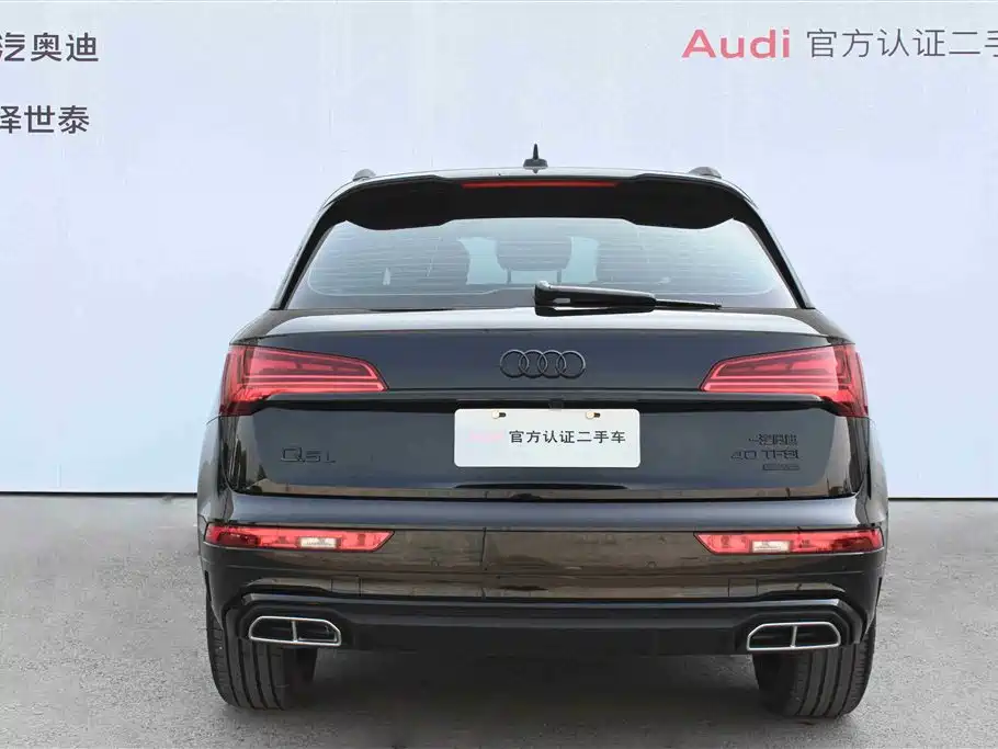 Audi Q5L 2024 40 TFSI luxury and dynamic model купить на сайте DeffCars