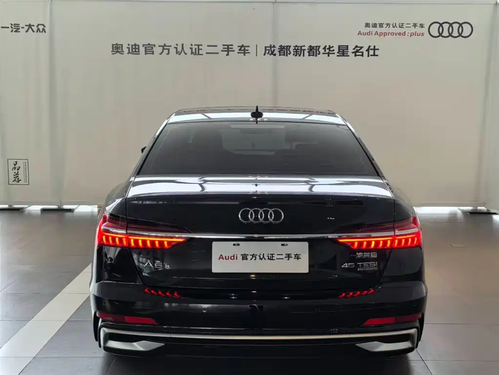 Audi A6L 2024 45 TFSI quattro premium dynamic model купить на сайте DeffCars
