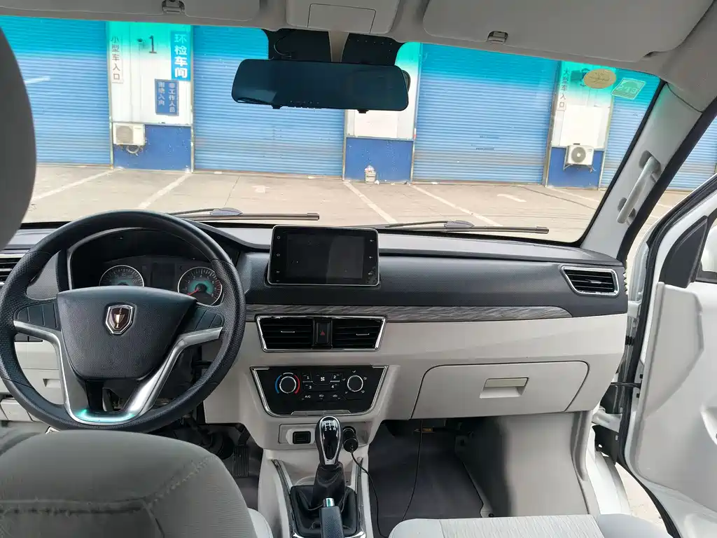 New Hiace S 2023 1.5L Fortune Edition Bus 5/6/7 Seats Central Air Conditioning Version SWC15M купить на сайте DeffCars
