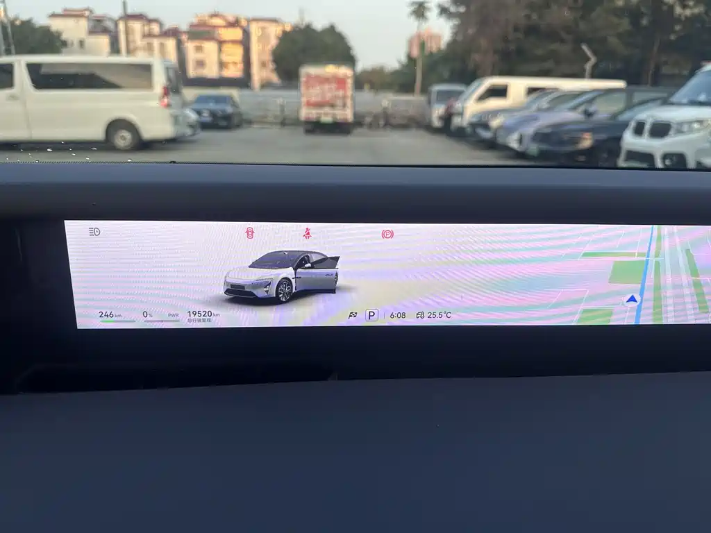Avita 06 2025 Ultra pure electric version купить на сайте DeffCars