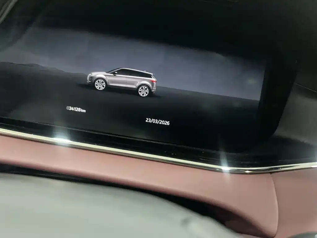Range Rover Evoque 2023 Evoque L 249PS Deluxe Edition купить на сайте DeffCars
