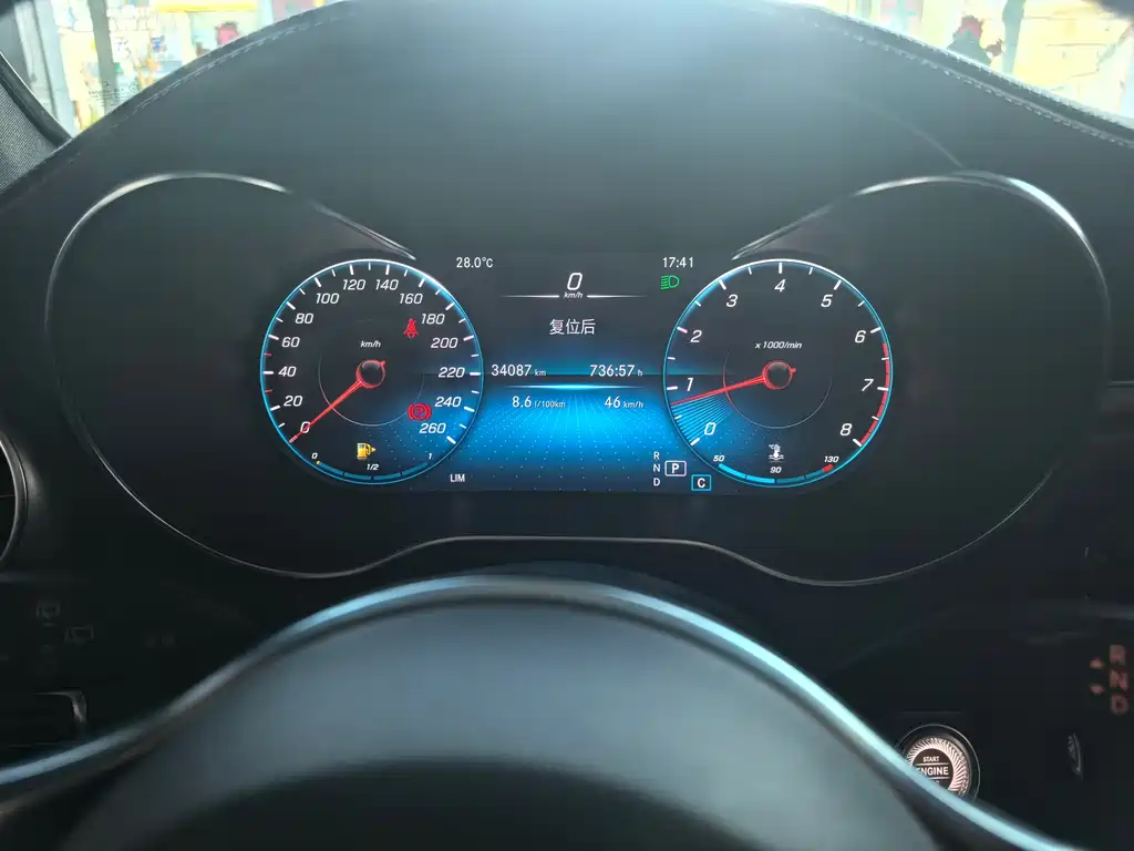 Mercedes-Benz GLC 2022 GLC 260 L 4MATIC Dynamic купить на сайте DeffCars
