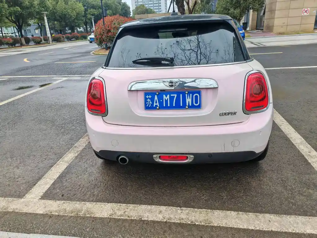 MINI 2016 1.5T COOPER Avant-Garde Five-Door Edition купить на сайте DeffCars
