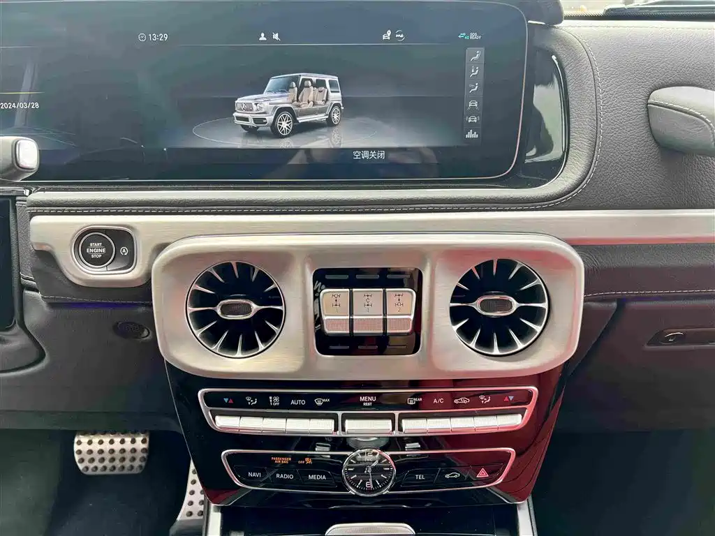 Mercedes-Benz G-Class AMG 2023 AMG G 63 купить на сайте DeffCars