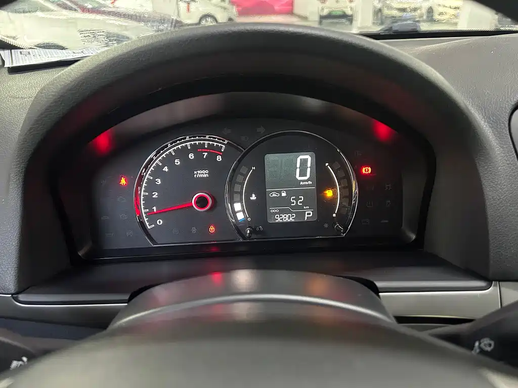 Roewe 350 2015 1.5L automatic exclusive version купить на сайте DeffCars