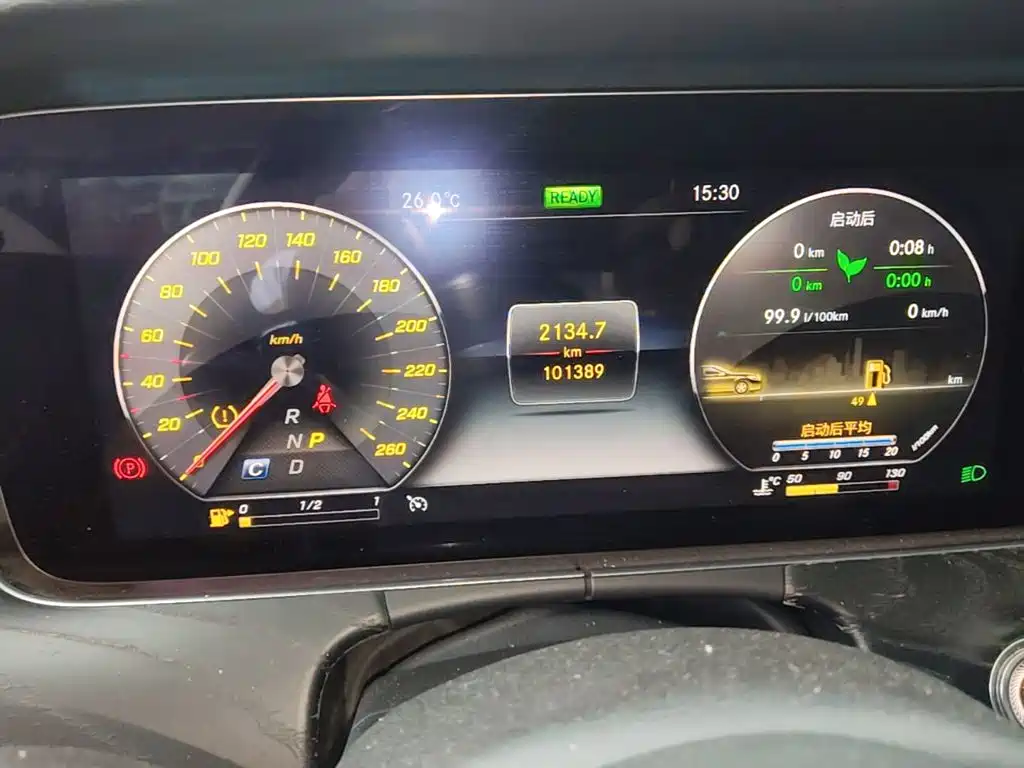 Mercedes-Benz E-Class Imported 2020 E 260 Coupe купить на сайте DeffCars