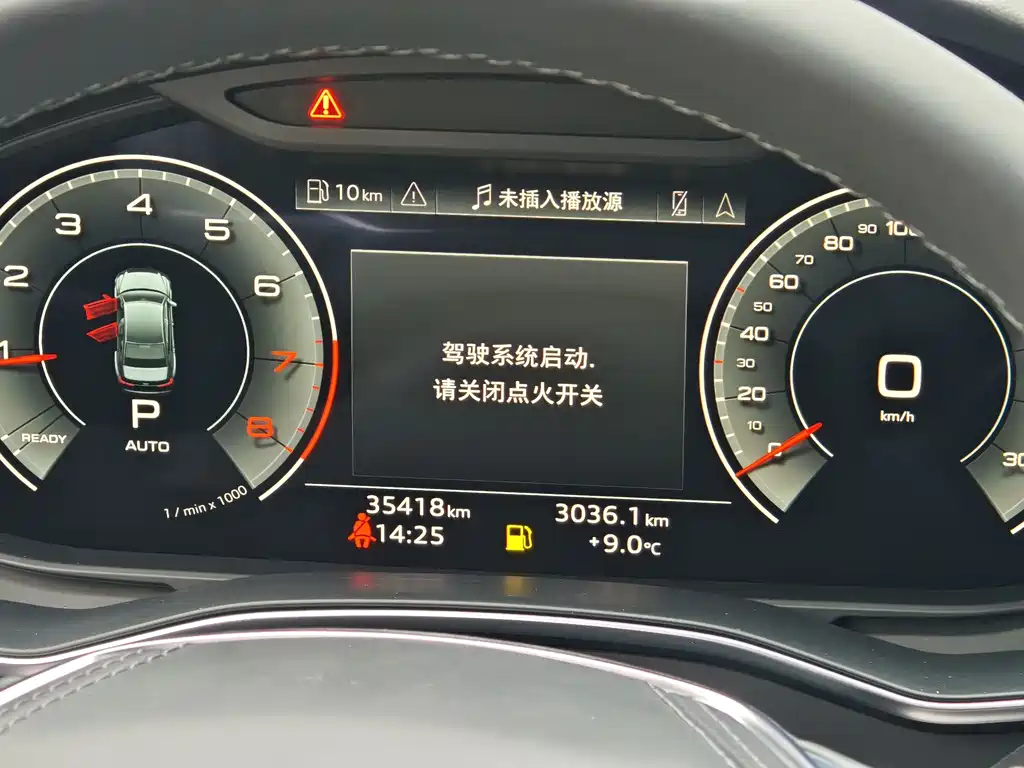 Audi A6L 2023 45 TFSI quattro premium dynamic model купить на сайте DeffCars