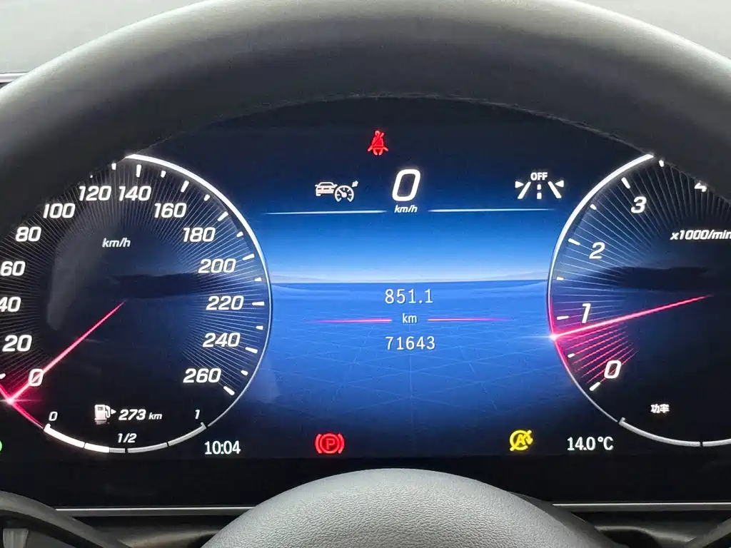 Mercedes-Benz C-Class 2023 facelift C 260 L sports version купить на сайте DeffCars