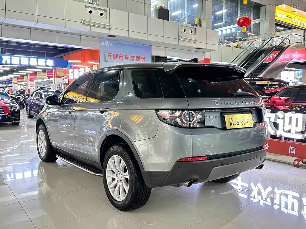 Discover Shenxing 2018 240PS SE version купить на сайте DeffCars