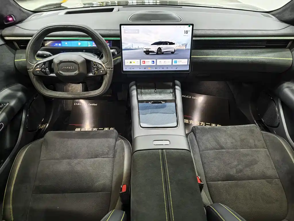 Lynk & Co 10 2025 240 four-wheel drive Ultra sports version H7 купить на сайте DeffCars