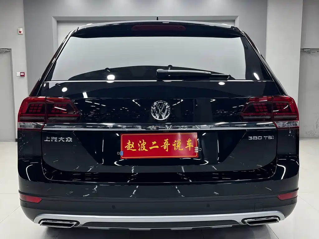 Touron 2020 380TSI four-wheel drive comfort version National VI купить на сайте DeffCars