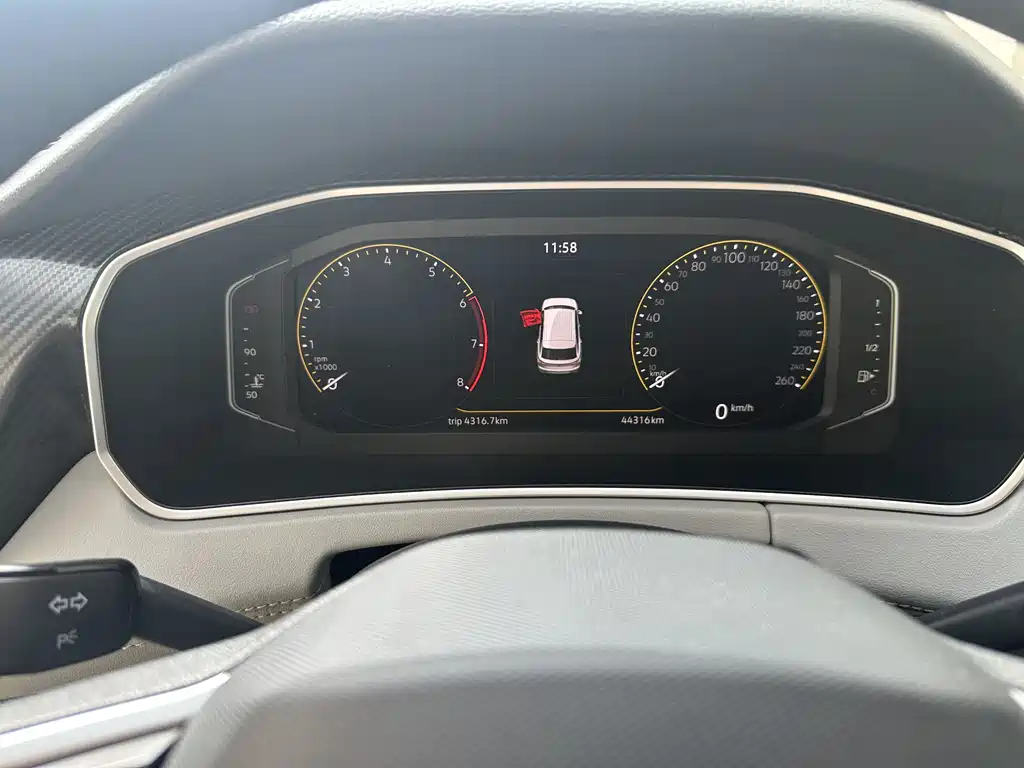 Tanyue 2023 280TSI 2WD Luxury Plus Advanced Edition купить на сайте DeffCars