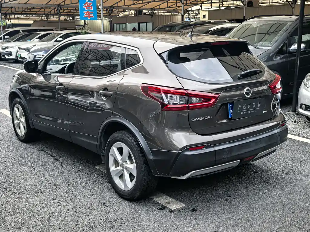Qashqai 2022 2.0L CVT XV Smart Edition купить на сайте DeffCars