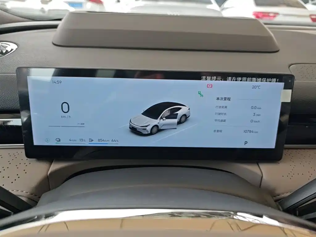Galaxy Star 8 2025 130km EM-P Starship Edition купить на сайте DeffCars
