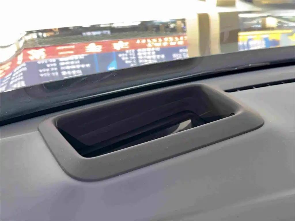 Ideal L9 2022 Max купить на сайте DeffCars