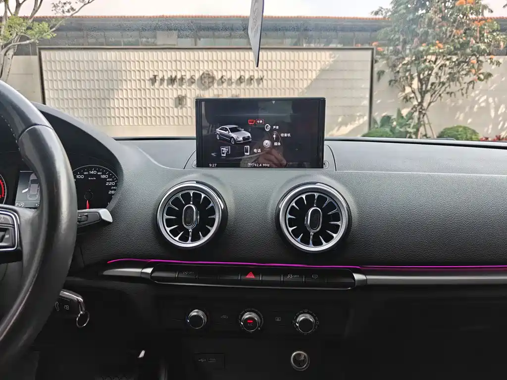 Audi A3 2019 Limousine 35 TFSI Enterprising National VI купить на сайте DeffCars