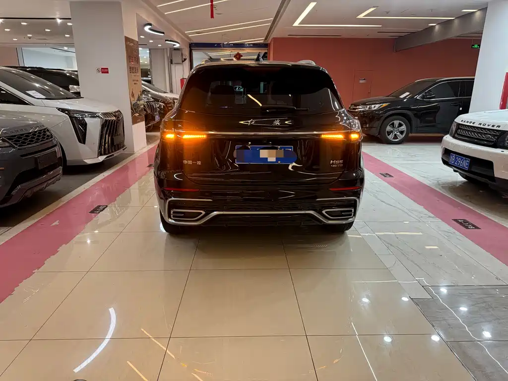 Hongqi HS5 2023 2.0T Qixiang Pro version купить на сайте DeffCars