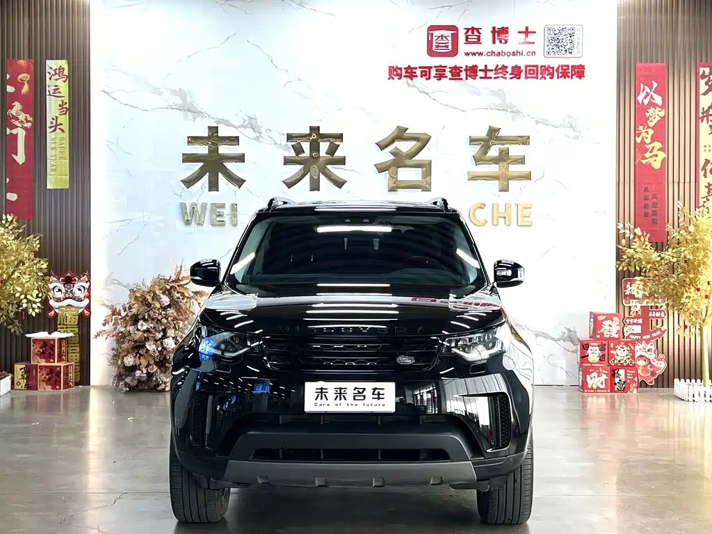 Discover the 2018 2.0T Special Edition купить на сайте DeffCars