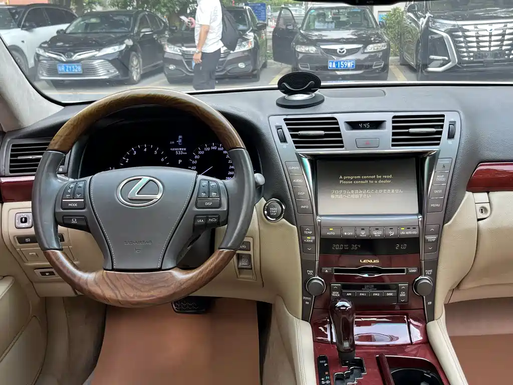 Lexus LS 2006 460L купить на сайте DeffCars