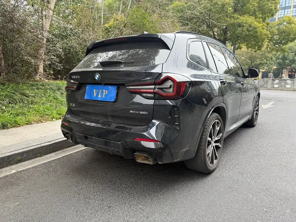 BMW X3 2022 xDrive30i Advanced M Night Package купить на сайте DeffCars