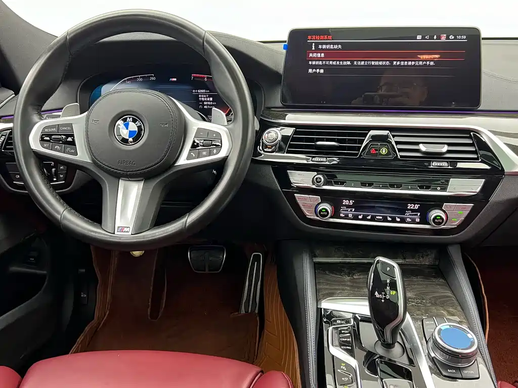 BMW 6 Series GT 2021 630i M Sports Package купить на сайте DeffCars