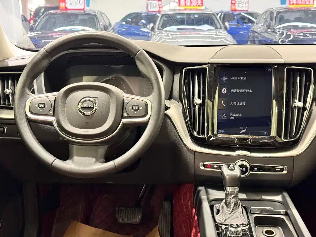 Volvo XC60 2019 T5 Four-wheel Drive Smart Edition National V купить на сайте DeffCars