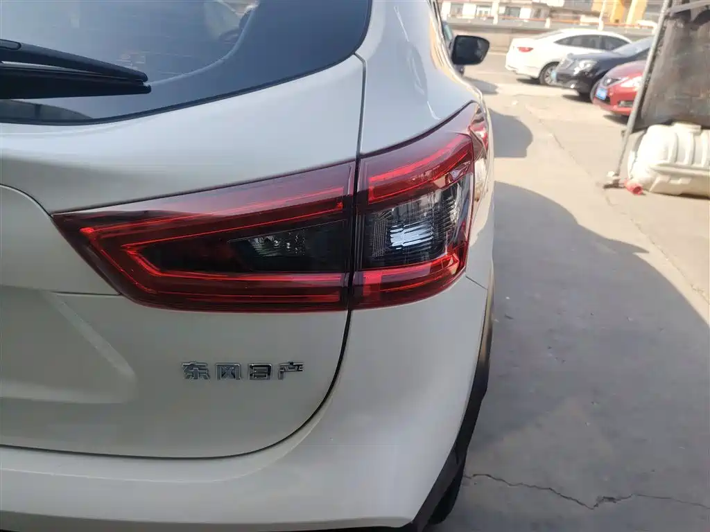 Qashqai 2022 2.0L CVT XV Smart Edition купить на сайте DeffCars