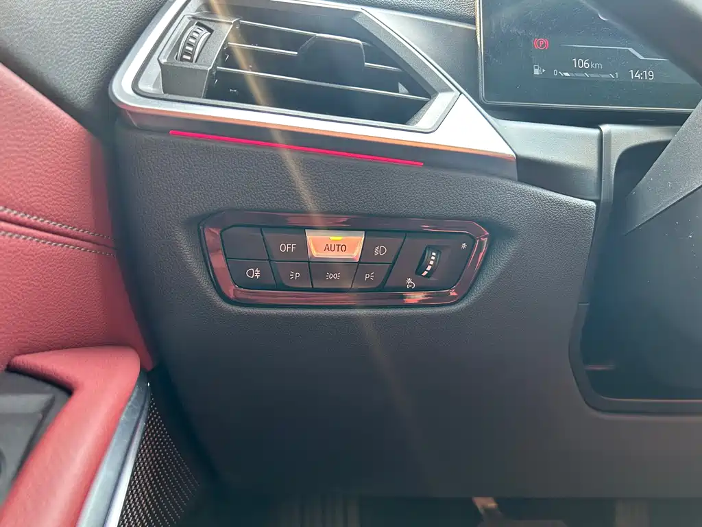 BMW 3 Series 2024 325Li M Sports Package купить на сайте DeffCars