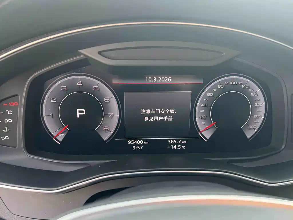 Audi A6L 2019 45 TFSI quattro premium dynamic model купить на сайте DeffCars