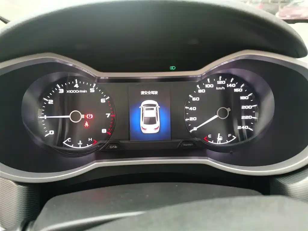 Emgrand GL 2018 1.8L manual elite smart connected model купить на сайте DeffCars