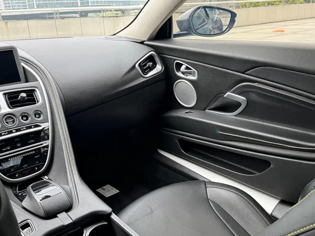 Aston Martin DB11 2019 4.0T V8 Coupe купить на сайте DeffCars