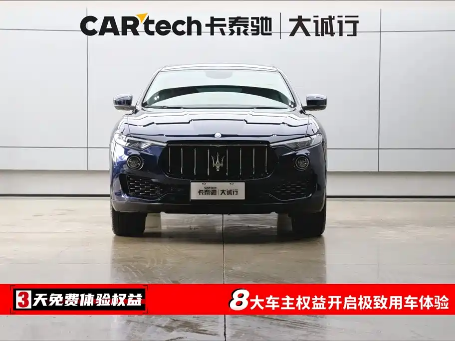 Levante 2019 3.0T Standard Edition National VI купить на сайте DeffCars
