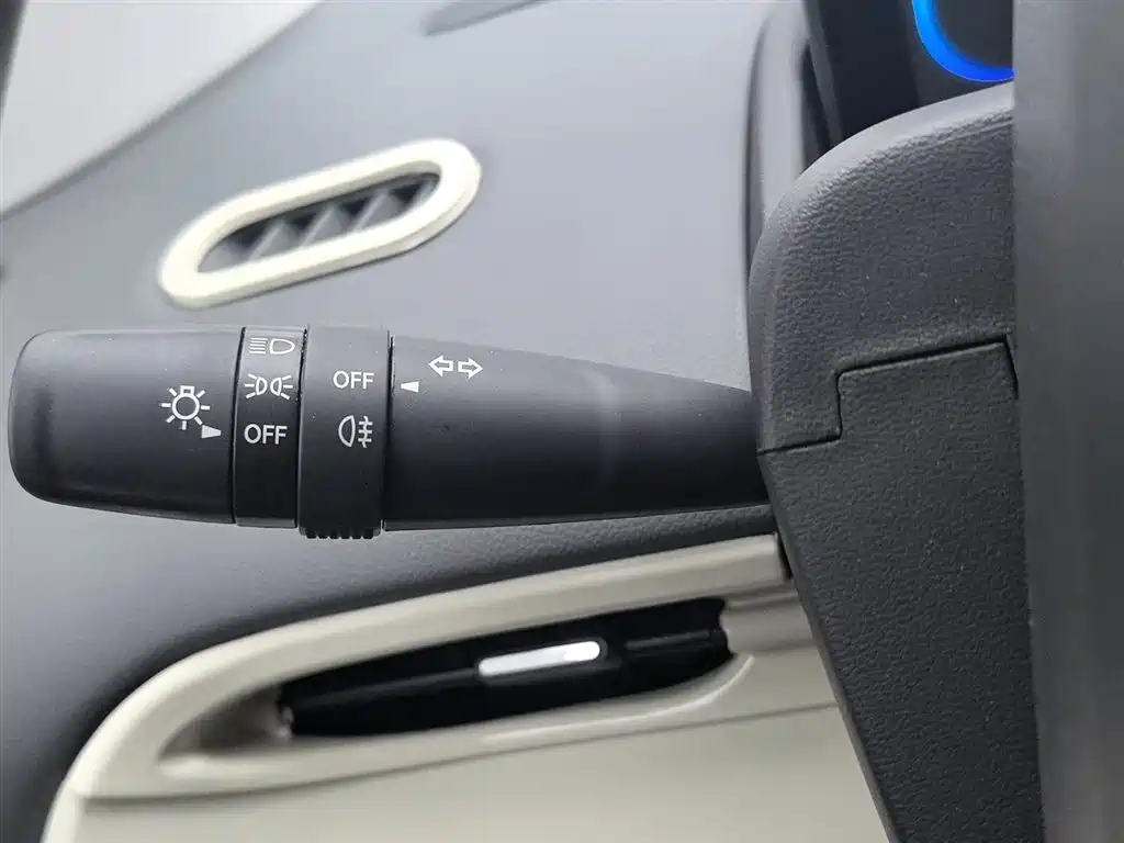 Changan Lumin 2025 model 205km light fragrance model купить на сайте DeffCars