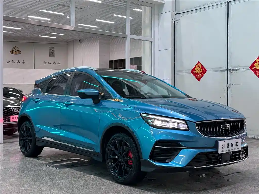 Emgrand S 2021 1.4T CVT flagship model купить на сайте DeffCars