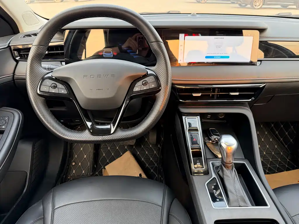 Roewe i5 2023 1.5L CVT Deluxe Edition купить на сайте DeffCars