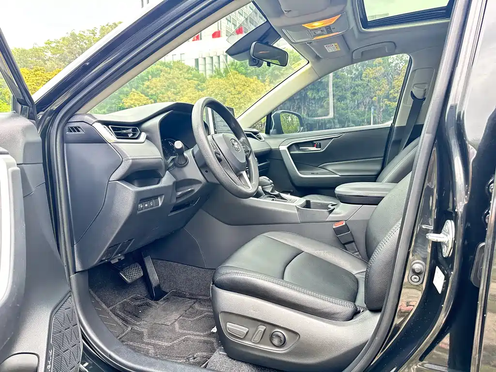RAV4 Rongfang 2021 2.0L CVT two-wheel drive fashion version купить на сайте DeffCars