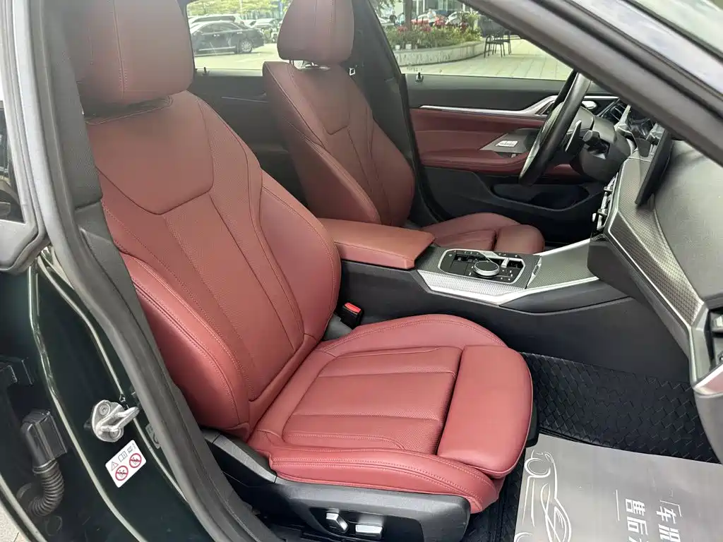 BMW 4 Series 2023 425i Gran Coupe M Sports Night Package купить на сайте DeffCars