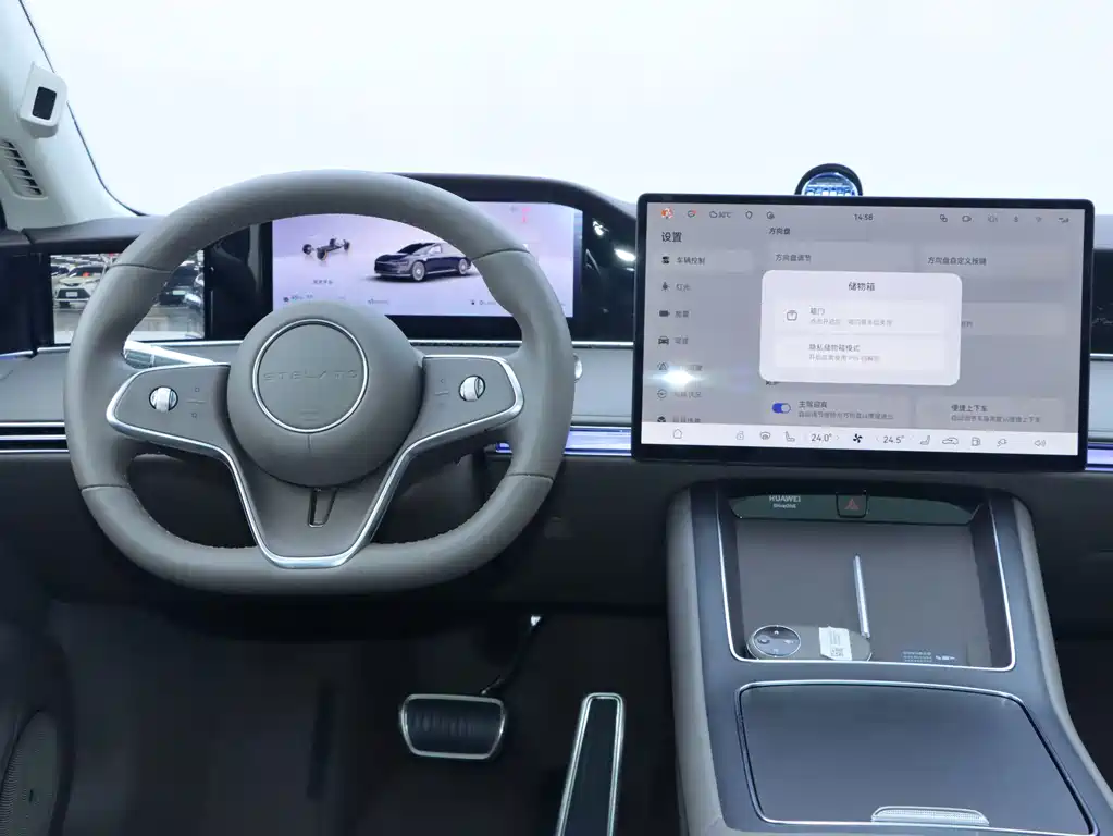 Stelato S9 2025 Extended Range Ultra купить на сайте DeffCars