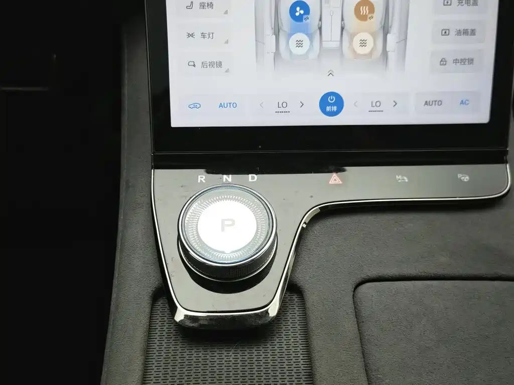 Lantu Chasing Light 2024 PHEV four-wheel drive ultra-long range flagship version купить на сайте DeffCars