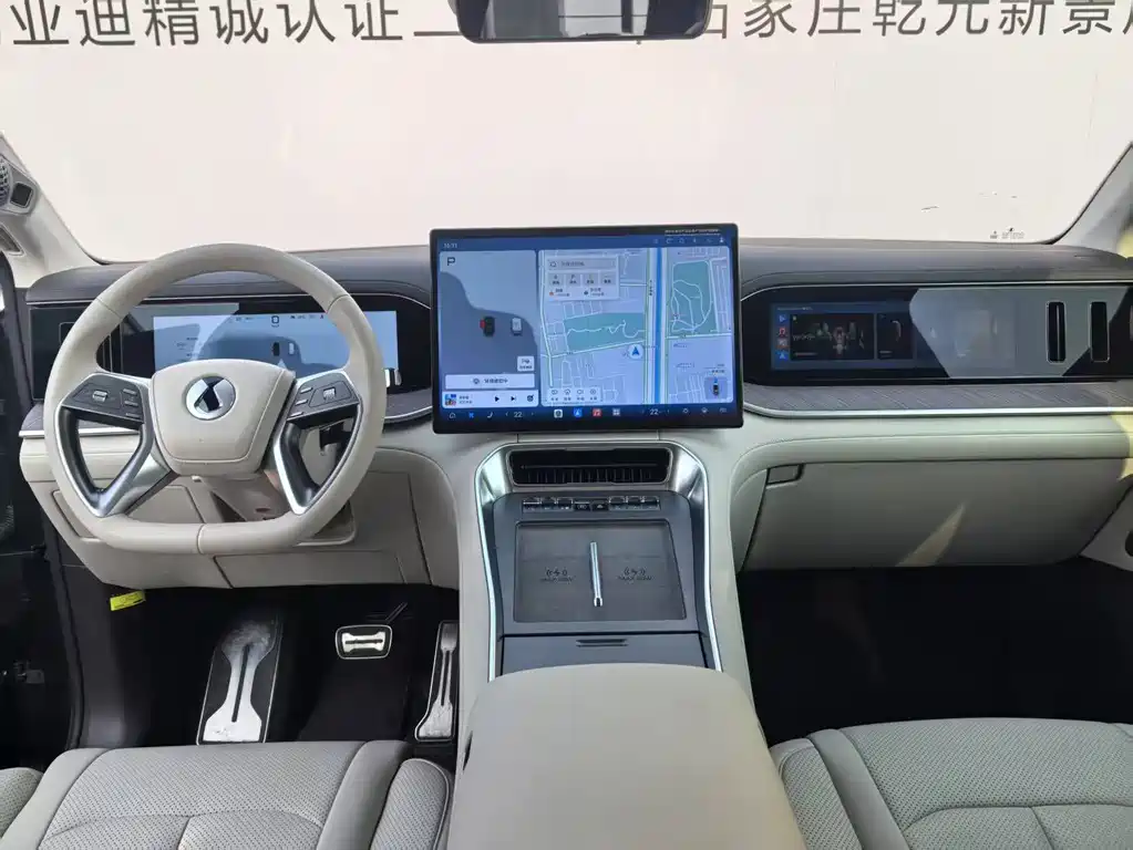 Denza N9 2025 flagship model купить на сайте DeffCars