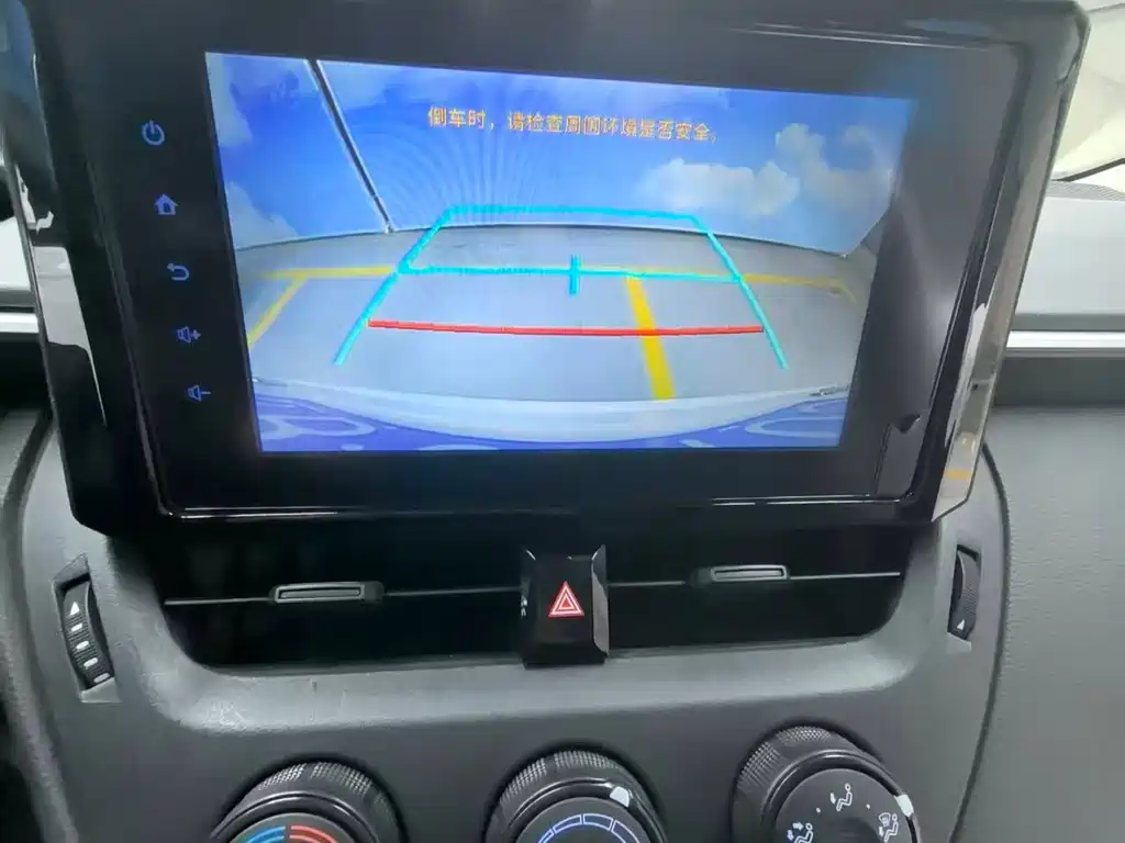 Corolla 2022 1.2T S-CVT Pioneer PLUS Edition купить на сайте DeffCars
