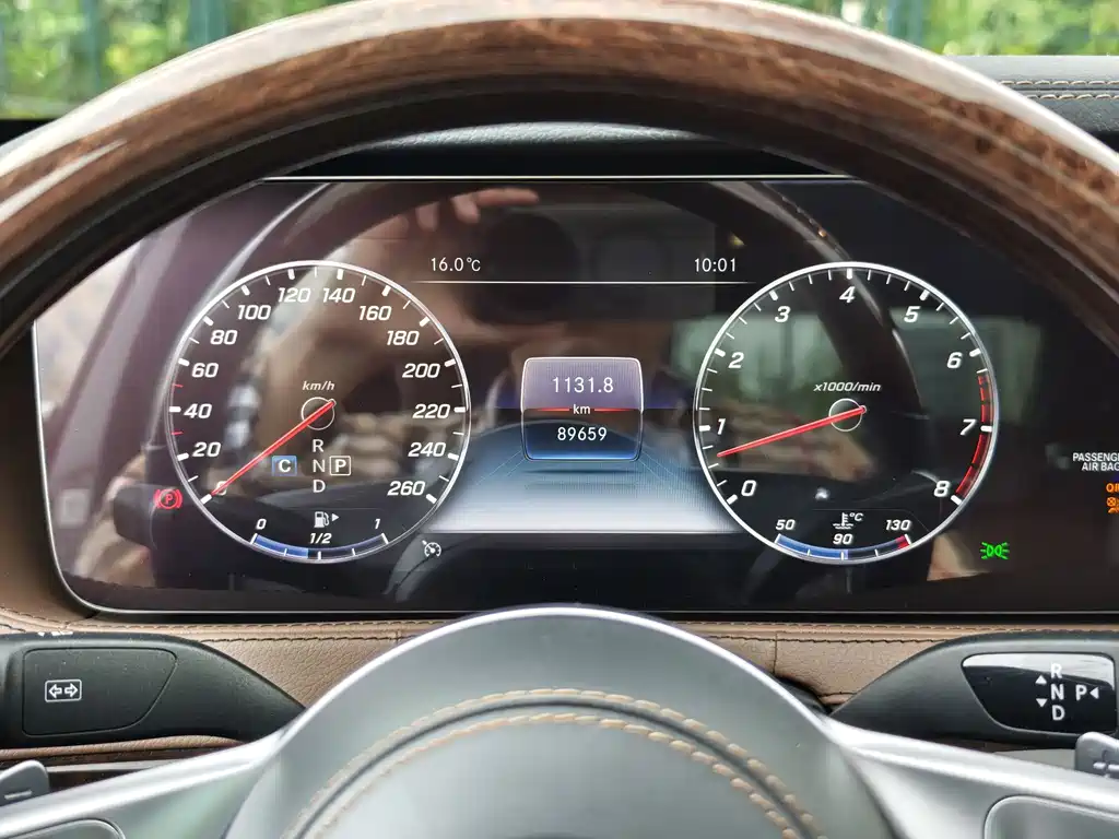 Maybach S-Class 2019 S 450 4MATIC купить на сайте DeffCars