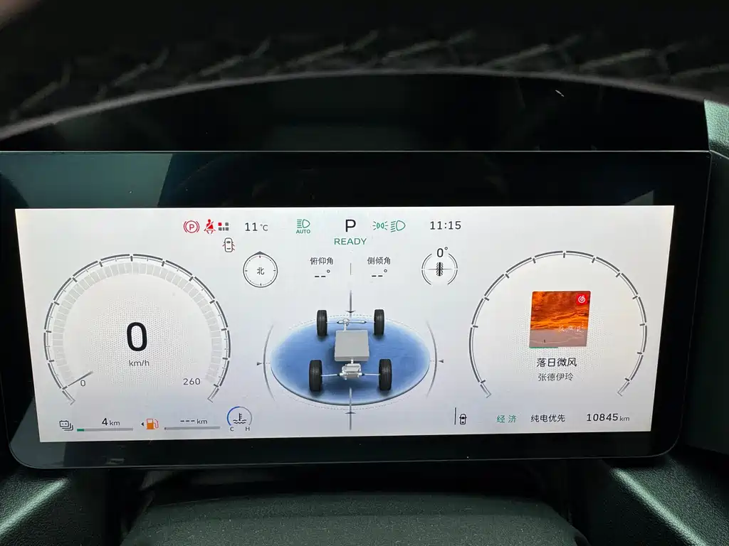 Haval Raptor New Energy 2026 Hi4 105 Pro Lithium Iron Phosphate купить на сайте DeffCars