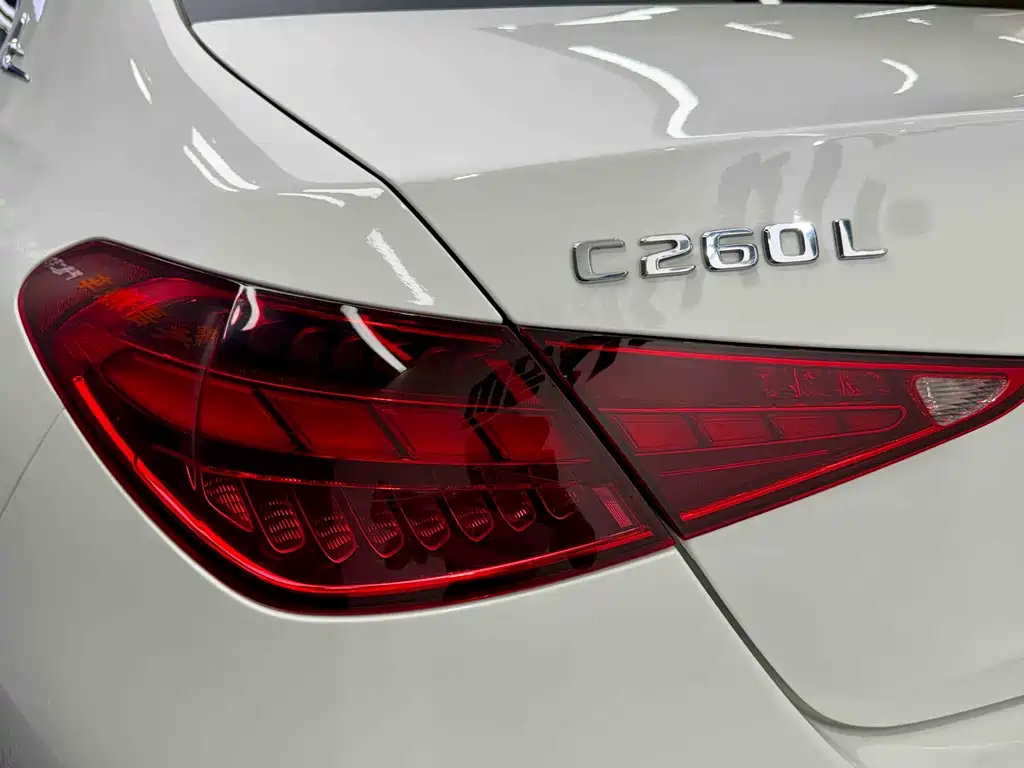 Mercedes-Benz C-Class 2022 C 260 L Sports Edition купить на сайте DeffCars